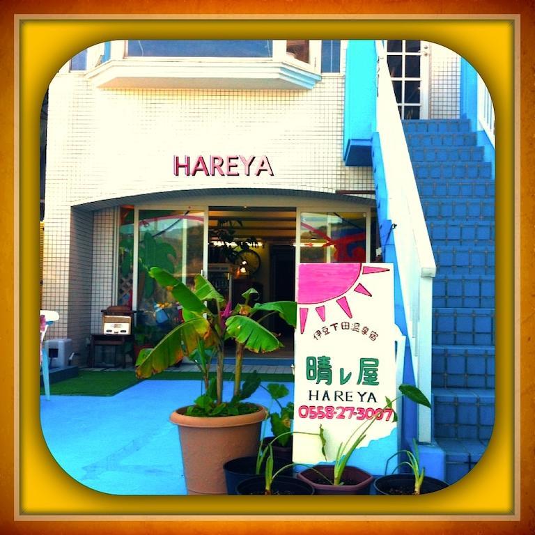 Hareya Hotel ชิโมดะ ภายนอก รูปภาพ